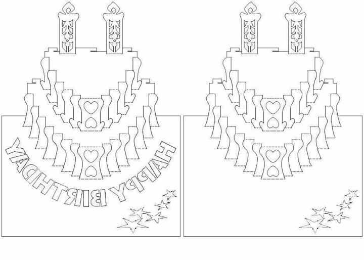 3D Birthday Card Template Free Printable Cards Design Templates