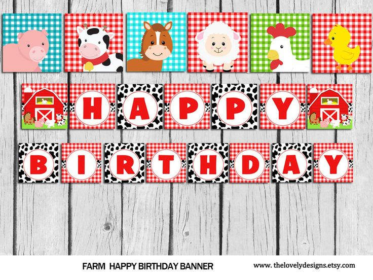 Farm Banner INSTANT DOWNLOAD Animals Cow Birthday Banner Farm Party 