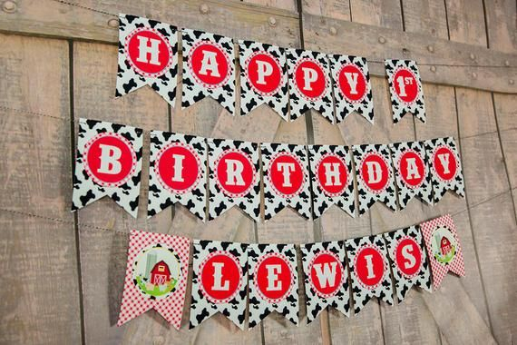 Farm Birthday Banner Printable Farm Birthday Party Banner Etsy 