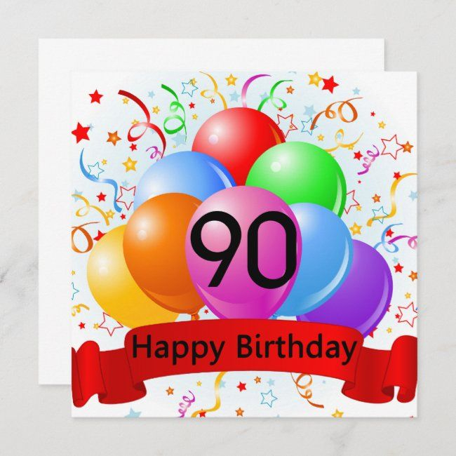Happy 90th Birthday Balloons Banner Card Zazzle Birthday