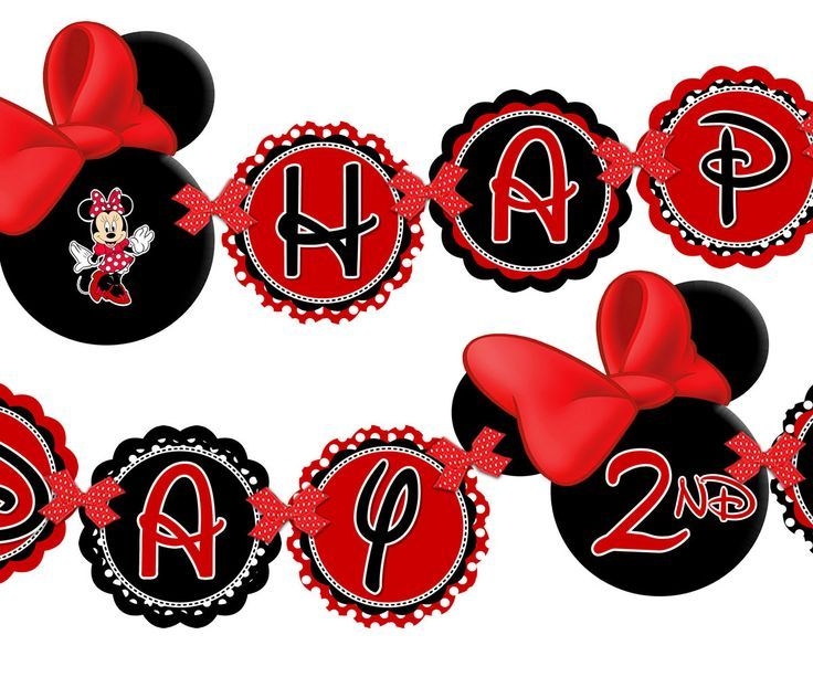 Minnie Mouse Happy Birthday Banner Minnie Mouse Red And Black Zebra 