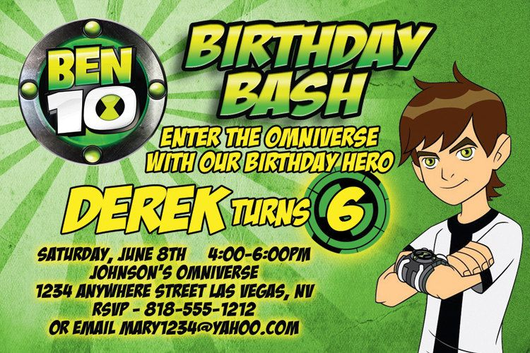 Ben10 CUSTOMIZED Birthday Invitation By RadicalProductions On Etsy 8 