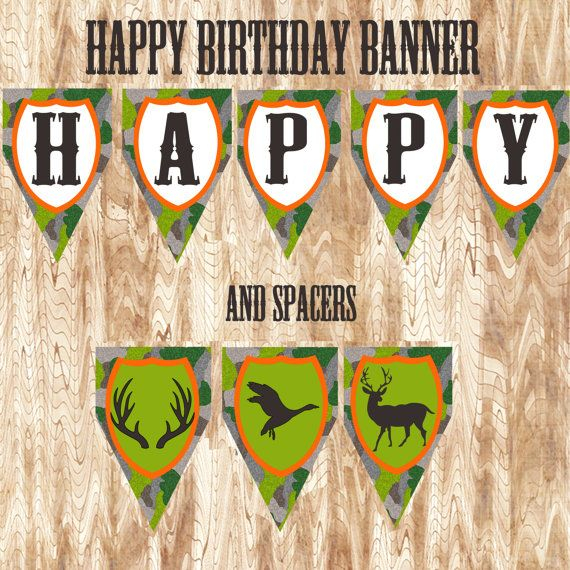 Camo Printable Birthday Banner Printable Birthday Banner Happy 