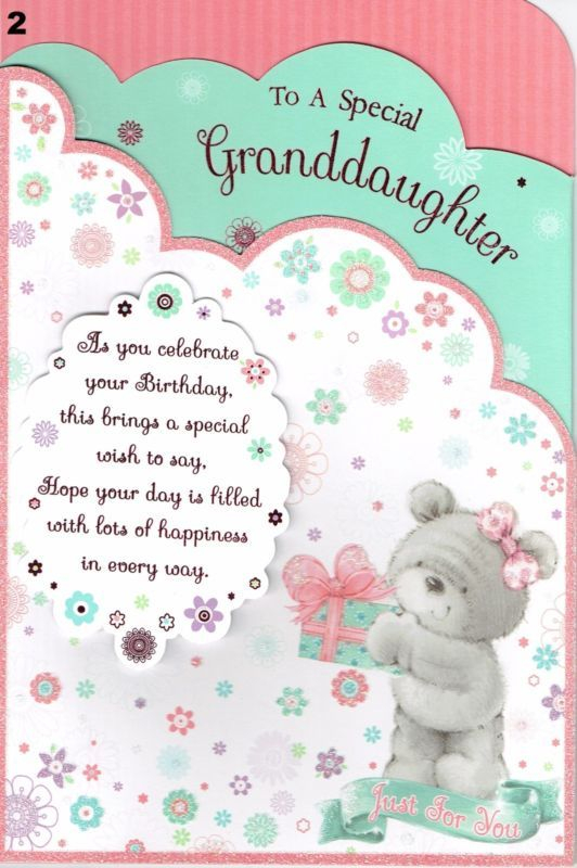 downloadable-free-printable-birthday-cards-for-granddaughter-2023-freeprintablebirthday