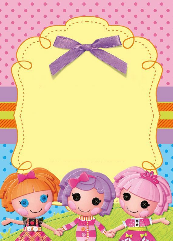 Lalaloopsy Party Lalaloopsy Kids Invitations