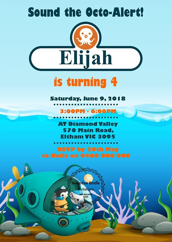 Octonauts Birthday Invitation Octonauts Digital Birthday Invitation 