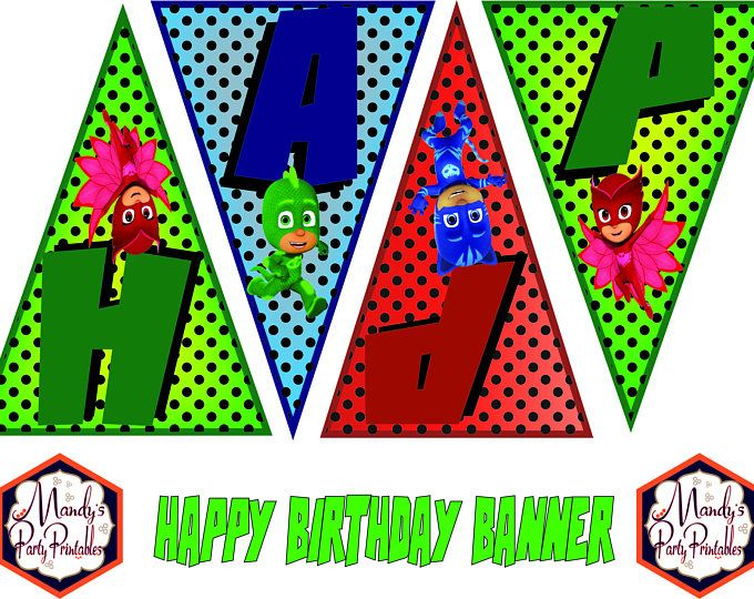 Pin On Personalized Etsy Party Printables Mandy s Party Printables