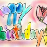 Printable Birthday Cards For Dad Invitation Design Blog