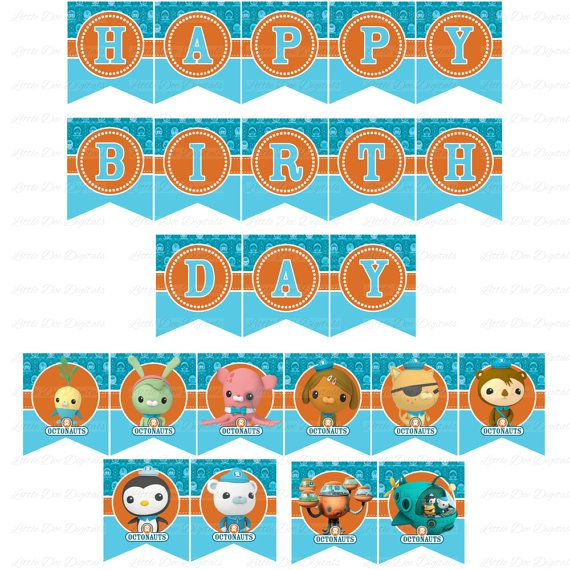 Printable Happy Birthday Octonauts Themed Banner DIY Printable Instant 