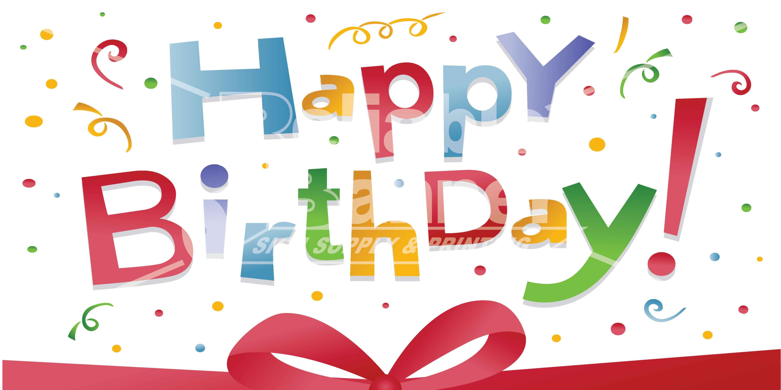 Free Birthday Poster Download Free Birthday Poster Png Images Free