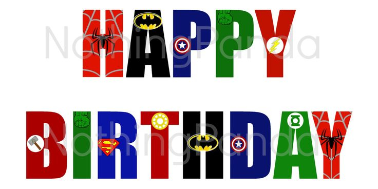 Superhero Happy Birthday Banner Superhero Logo Superhero Birthday 